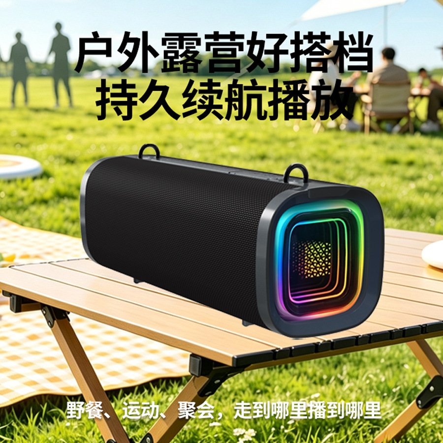 Sound Party 蓝牙音箱 产品图片 4