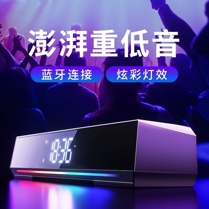 V28 蓝牙音箱 产品图片 2