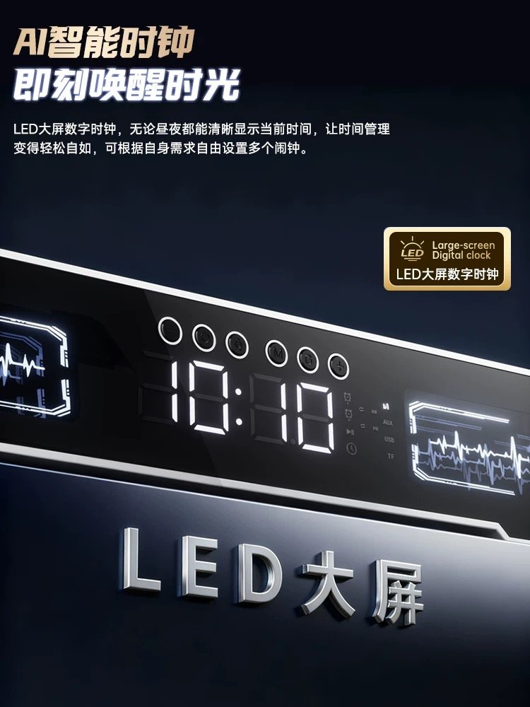 X9 Pro 蓝牙音箱 产品图片 3